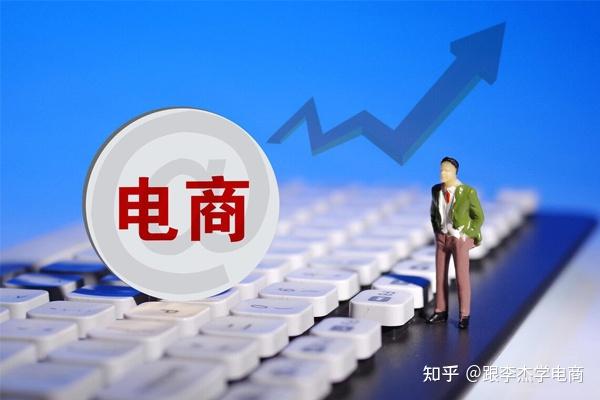 提升您的电商网站排名：完整的 SEO 指南，实现更佳可见性和转化率 (提升您的电商技术水平)