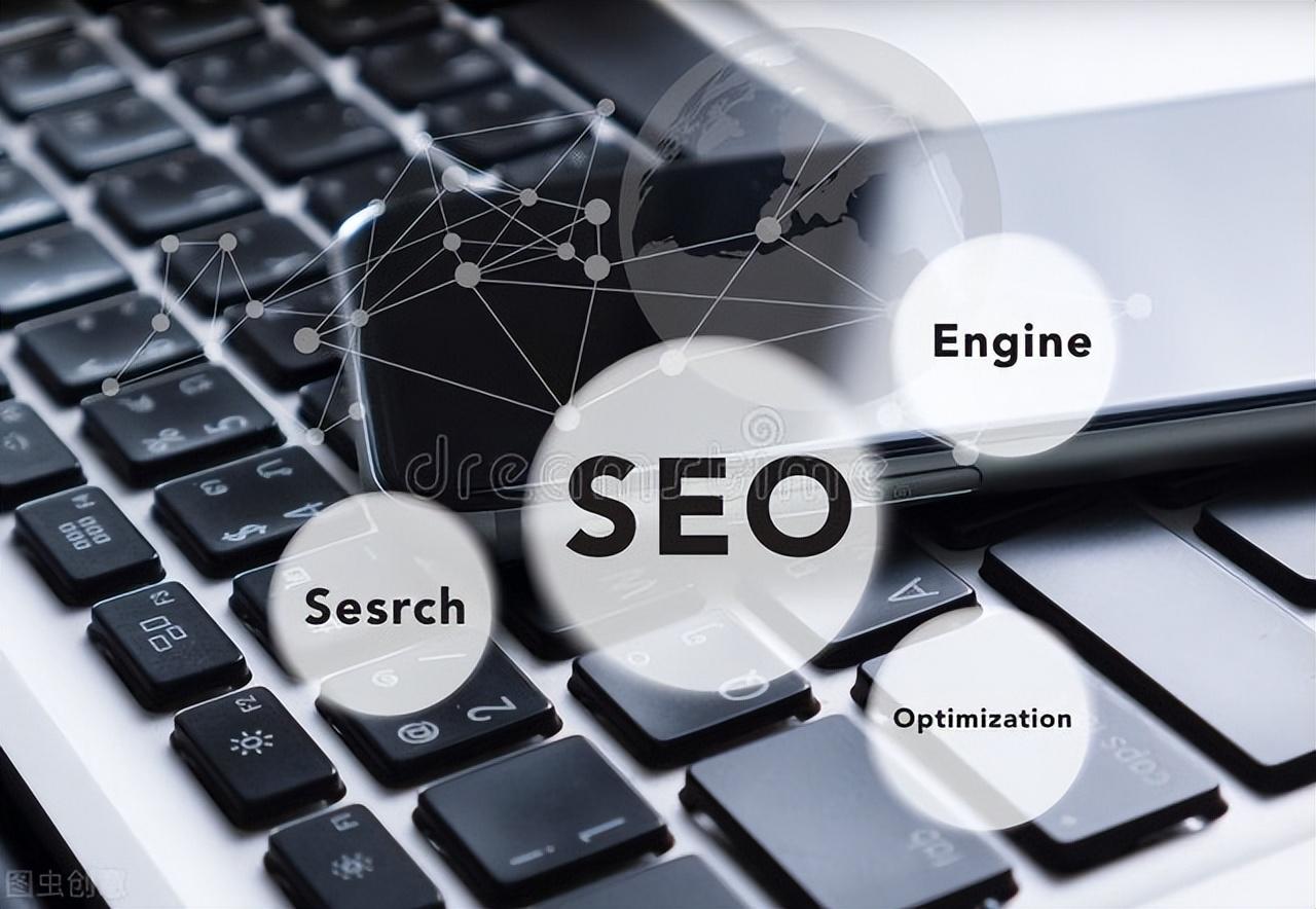 解锁 SEO 优势：全面的 SEO 系统培训 (seo搜索引擎优化平台)