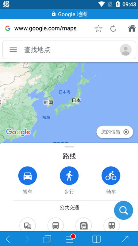 安阳搜索引擎优化 (SEO) 指南：提升网站排名的全面策略 (安阳搜索引擎招聘)