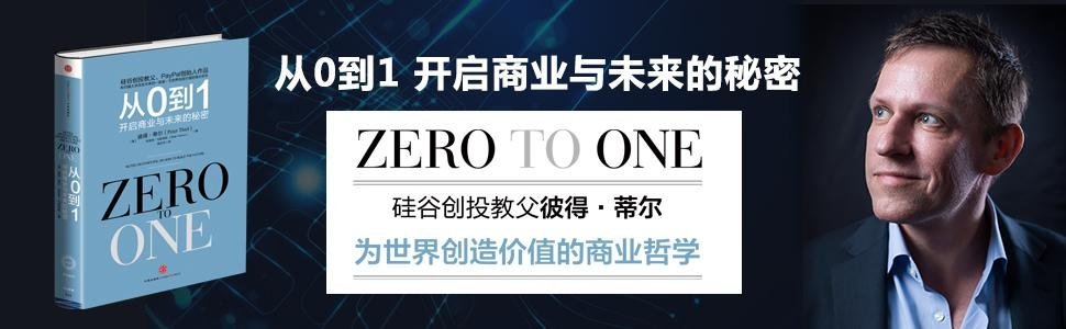 从 0 到 100：掌握 SEO 的终极指南 (从0到100有多少个7)