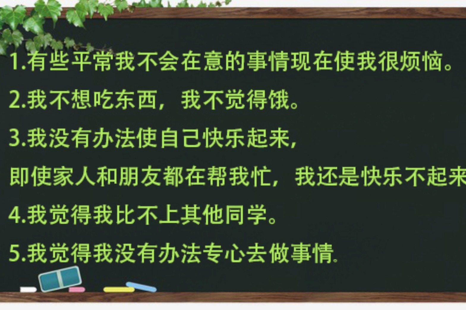 一步一步了解电商网站SEO：从关键字研究到反向链接构建 (一步一步了解一个人)