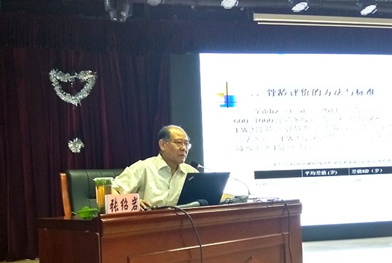 张岩 SEO 专家：解锁网站潜能，实现在线业务增长 (张岩工作室)