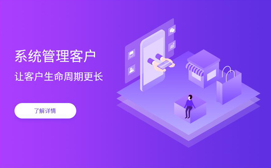 黑帽 SEO 的道德迷宫：在搜索引擎优化中寻找平衡与诚信 (黑帽SEO的手段)