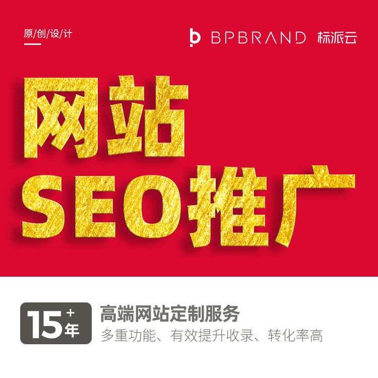 江苏 SEO 指南：如何优化您的网站以获得本地排名 (江苏seo服务)