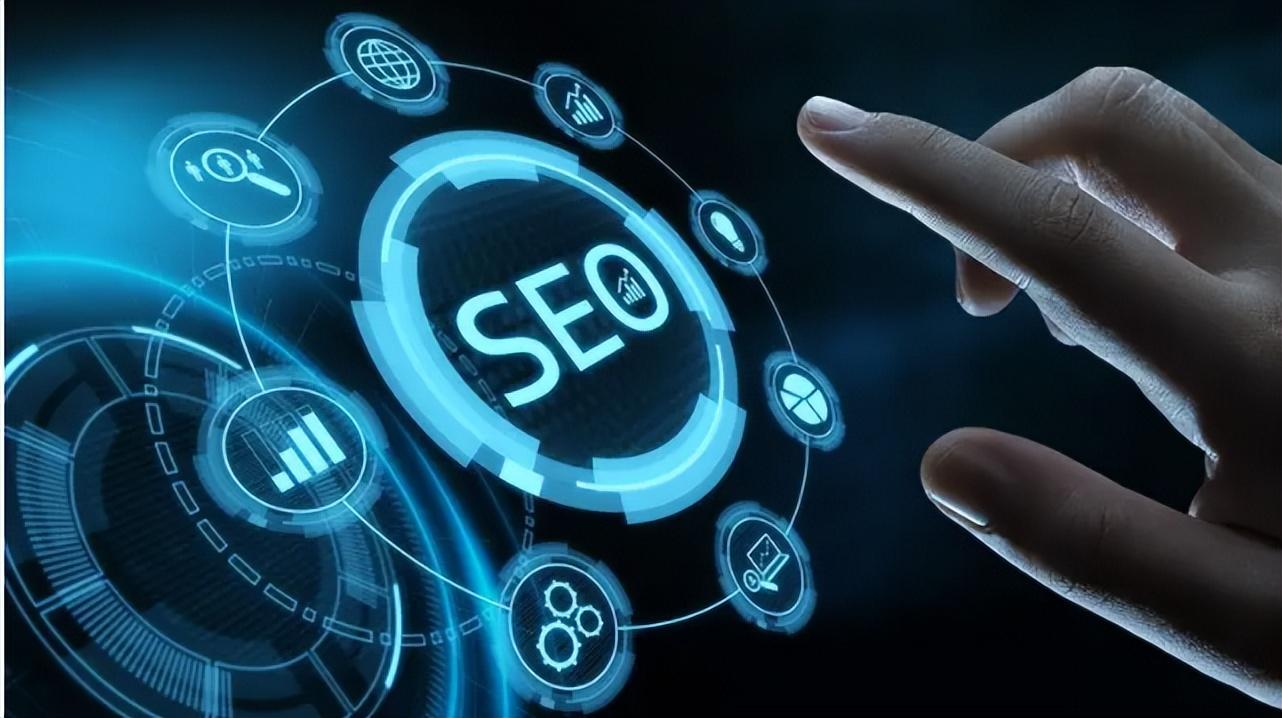 SEO 报价指南：获取最佳搜索引擎优化服务的全面指南 (seo 价格)