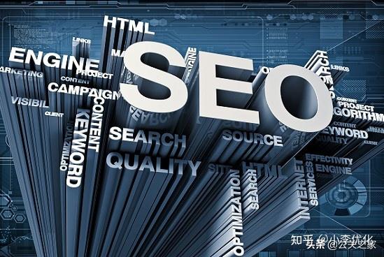 SEO入门指南：必备书籍指南， 助您提升网站排名 (seo 入门)