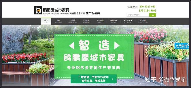 九江搜索引擎优化（SEO）指南：提升网站排名和流量 (九江seo)