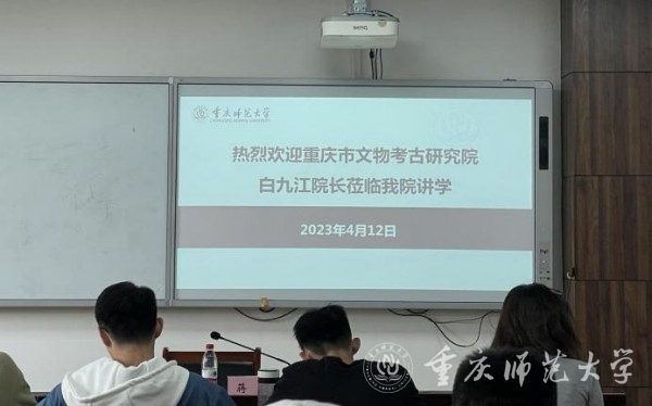 全面的九江SEO指南：如何为您的企业制定成功的搜索策略 (九江指的是哪九条江)