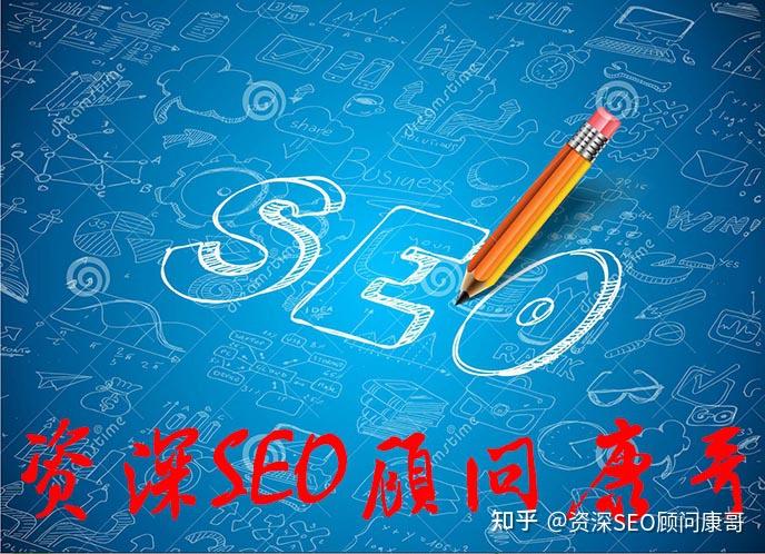 临沂 SEO专家团队，为您量身定制的网站优化策略 (临沂seo网站管理)