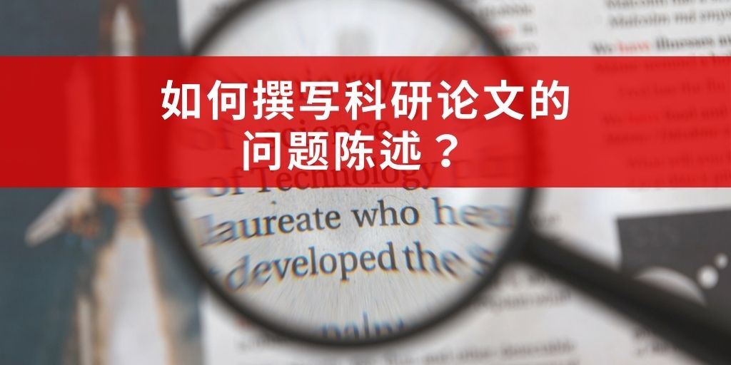 深入探讨英文搜索引擎优化 (SEO) 技术: 优化网站的关键要素 (深入探讨英文翻译)