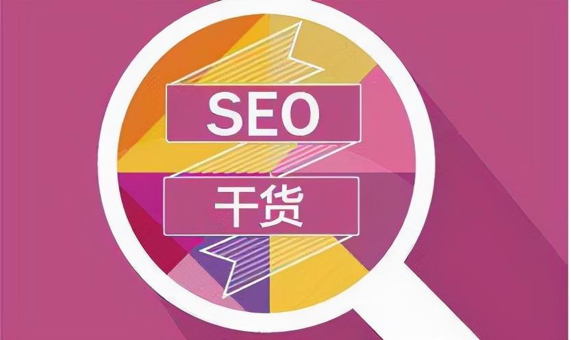 释放 SEO 视频的力量：学习如何创建和优化视频以提高你的网站知名度