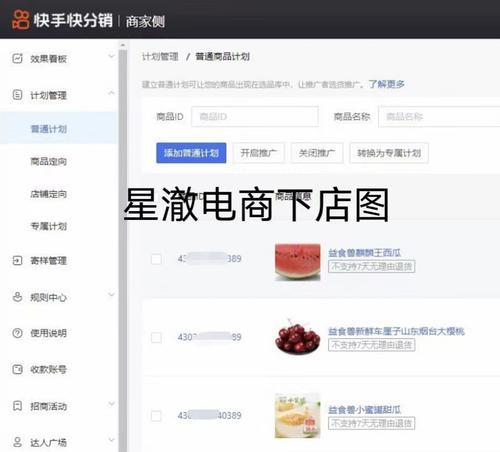 掌握搜索引擎优化(SEO)的方方面面：深入涵盖技术、策略和分析 (掌握搜索引擎的使用方法)