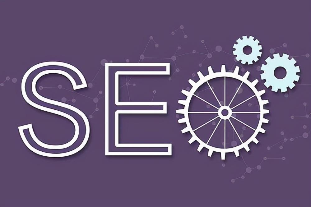 解锁 SEO 成功秘诀：探索旺道 SEO 工具的强大功能 (seo密码)