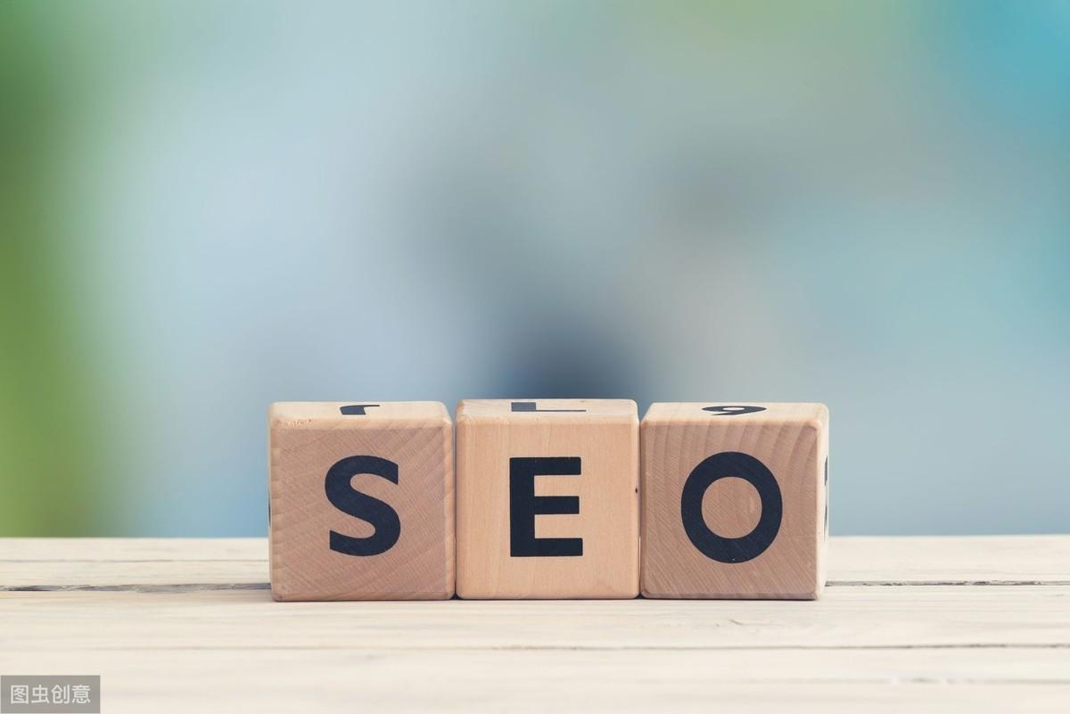 探索 SEO 研究协会网：权威的 SEO 洞察和行业趋势 (研究seo)