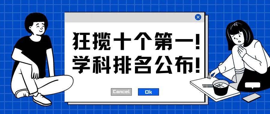 上海顶尖的 SEO 公司：优化您的在线形象，推动业务增长 (上海顶尖的商场)