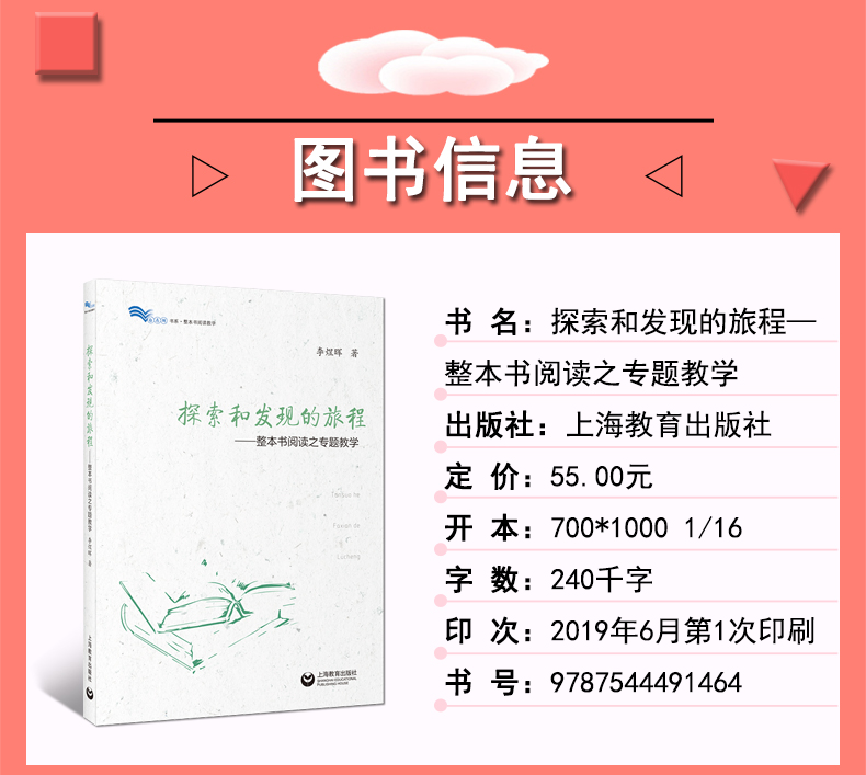 深入探索 SEO 优化：从关键词研究到网站技术优化 (深入探索瑟瑟图片)