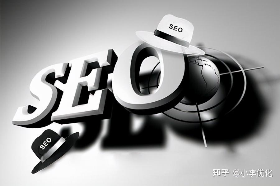 使用站长工具 SEO 提升网站可见性和流量 (使用站长工具网进行SEO综合查询)