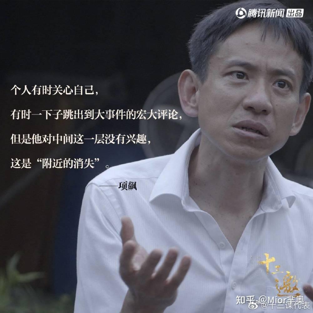 如何在成为一名兼职 SEO 专家并赚取可观的收入 (怎样成为一个婊)