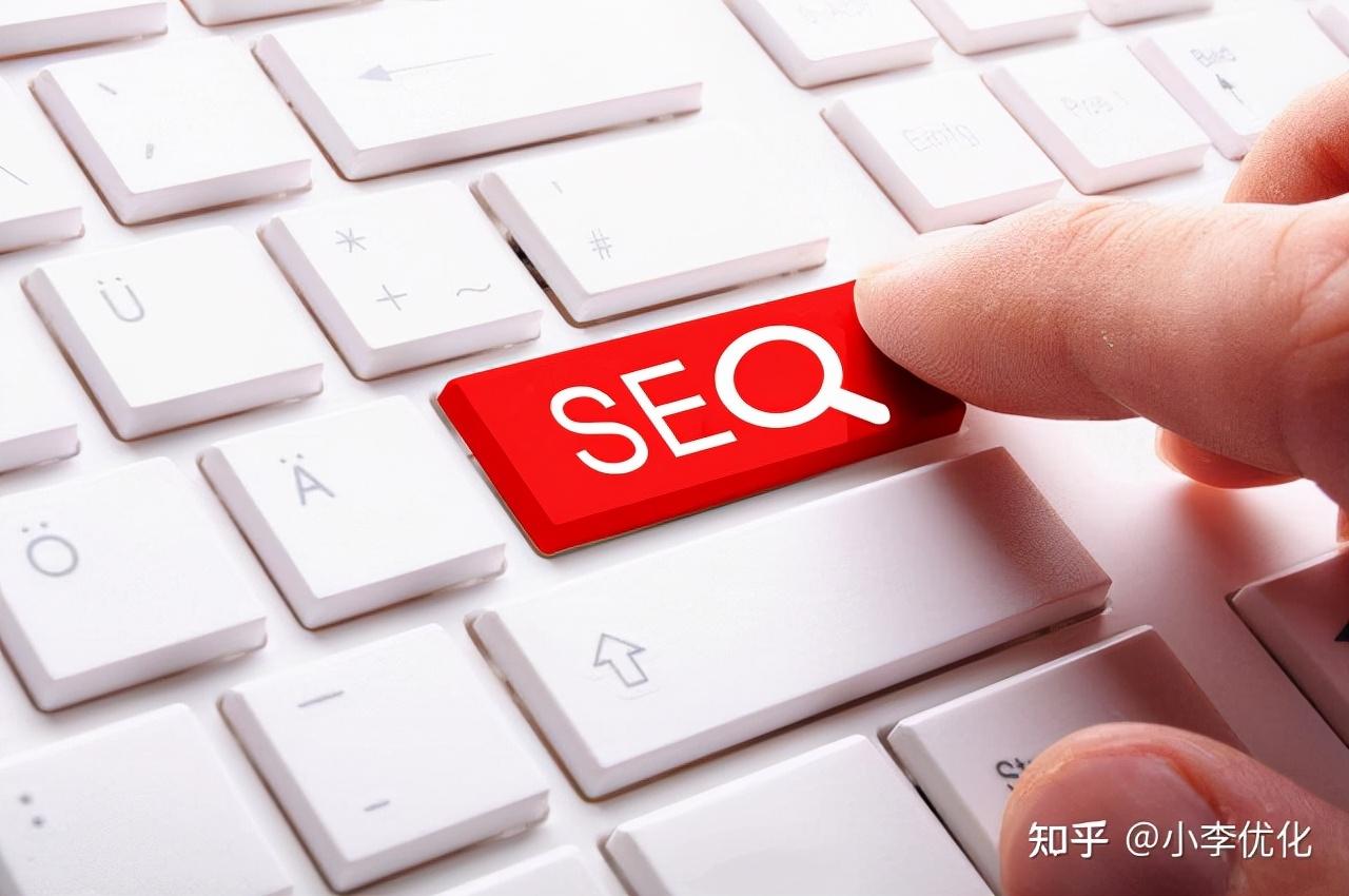 优化您的在线形象：最佳武汉 SEO 公司推荐 (在线优化工具)