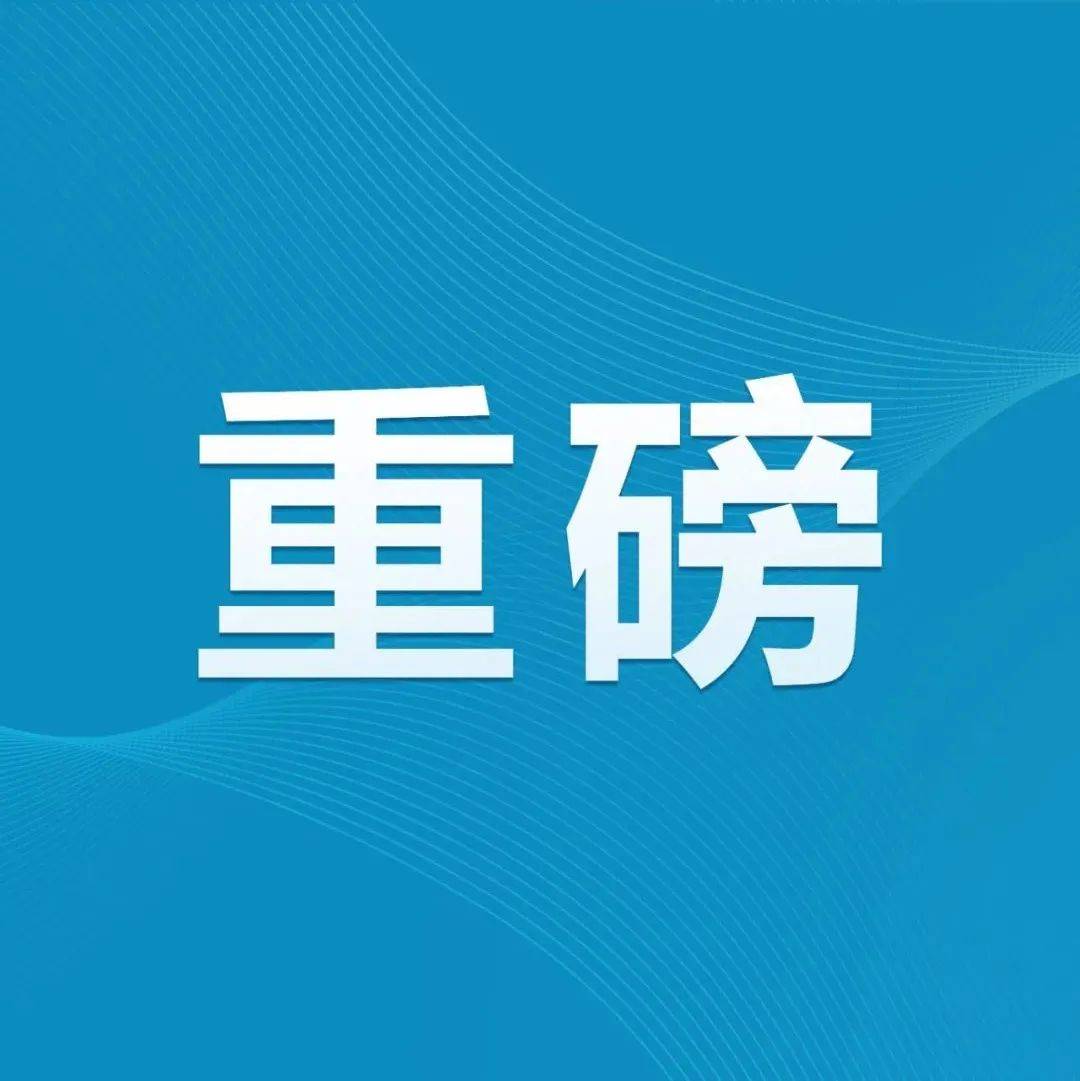 打造成都的强大在线形象：SEO助力企业在竞争中脱颖而出 (成都强省会战略)