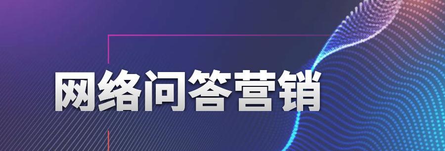 seo搜索引擎推广什么意思 (seo搜索引擎优化介绍)