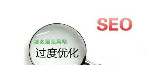 seo报价工具 (seo费用价格)