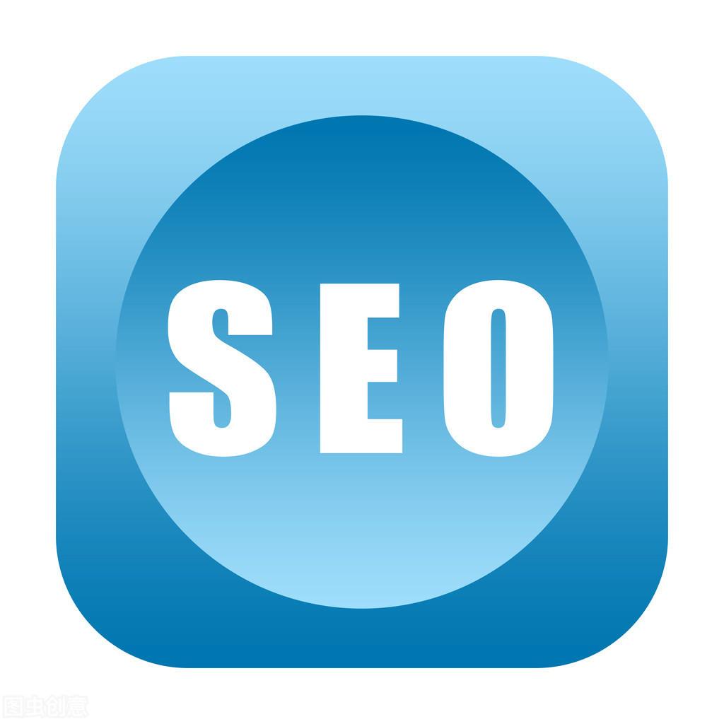 seo门户 site (seo.1)