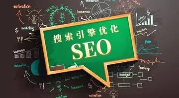 百度关键词seo (百度关键词搜索排行)