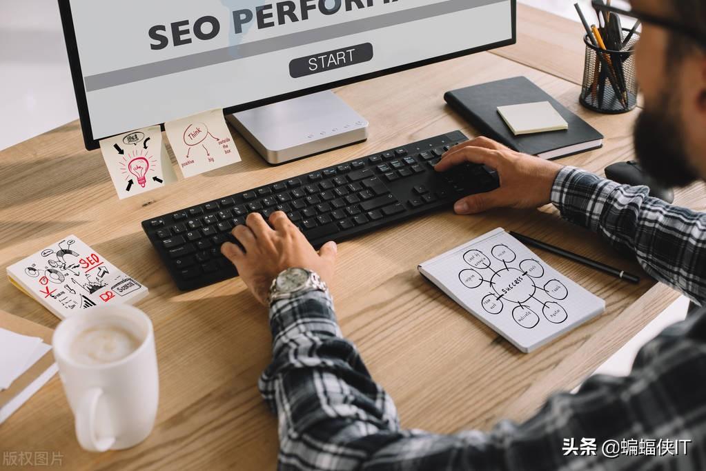 seo关键词优化 (seo 关键词分析)