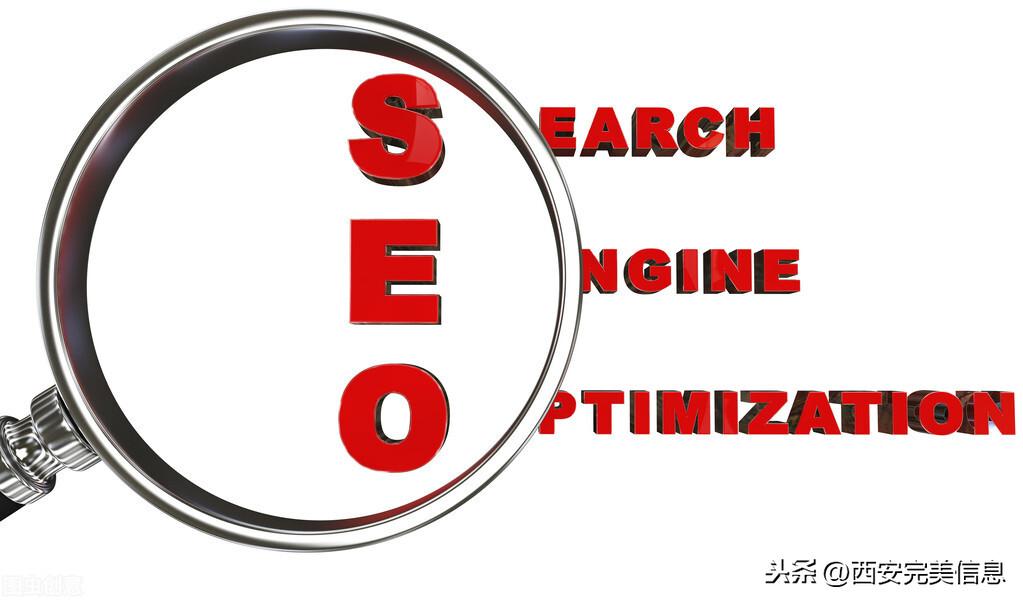 seo联盟怎么赚钱 (seo/sem)