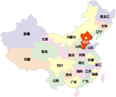 河北网站省级主流 (河北省网址)