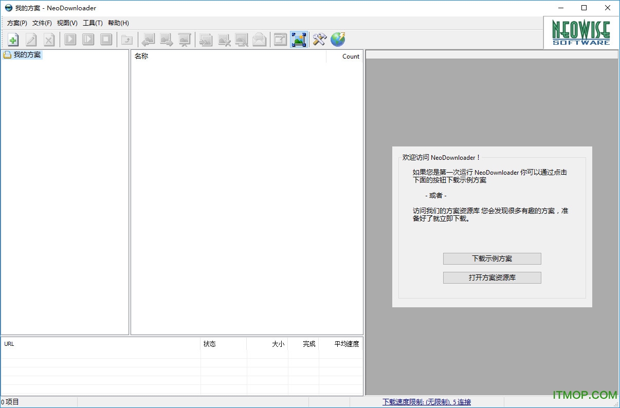 破解网页设计谜题：揭秘常用软件工具 (破解网页设计软件)