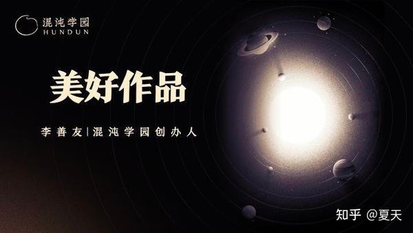 打造您的在线存在：分步创建专业网站指南 (打造你的ip)