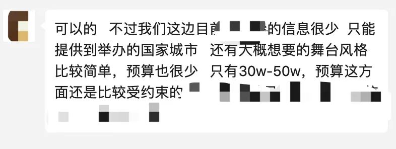 预算友好型网站建设：探索负担得起的选项，从启动到企业级