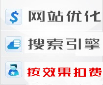 淮北网站建设专家：为您量身定制高性能和定制化的网站