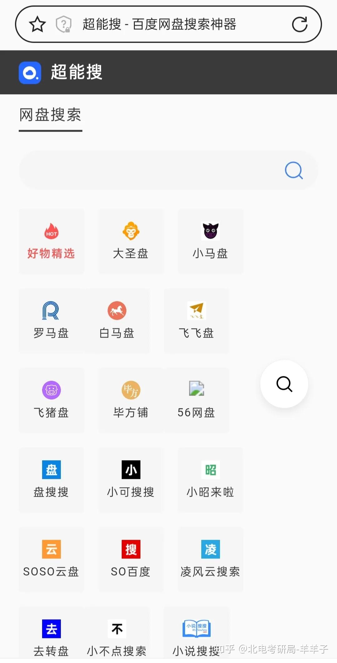 掌握 App 制作的方方面面：从设计原型到部署维护 (app制作入门自学)