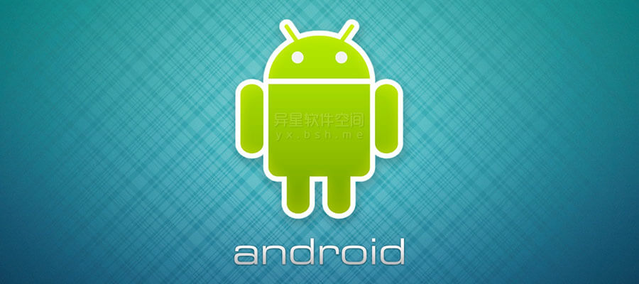 Android：提交到 Google Play 商店。 (android是什么)