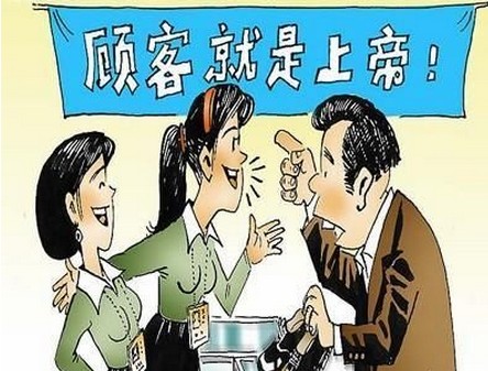 提高客户满意度：免费网页在线客服的终极指南 (提高客户满意度的措施有哪些)