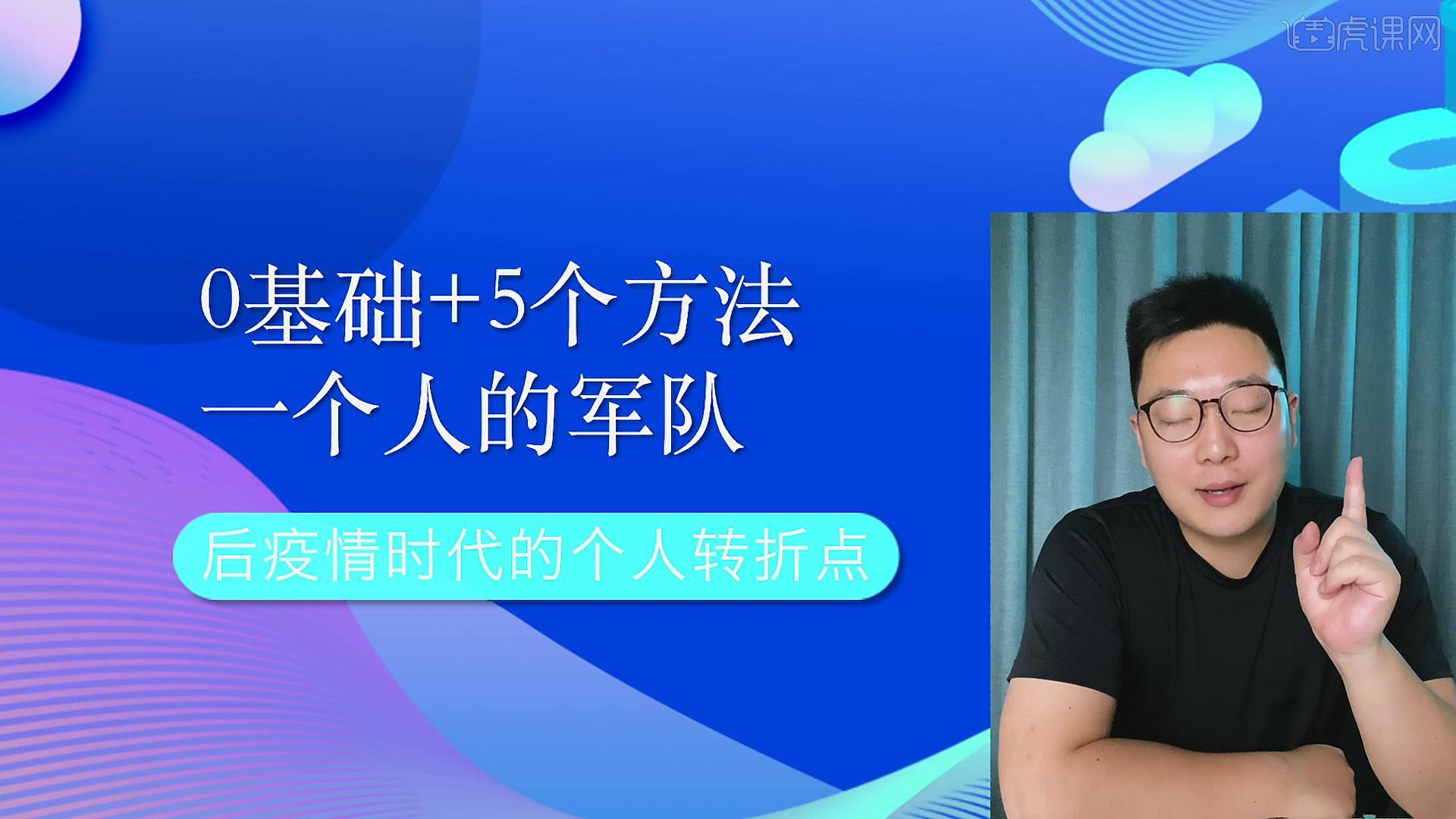 打造一个引人入胜的商业门户：首页网站建设策略，提升品牌知名度和转换率 (打造出一个什么样的人)