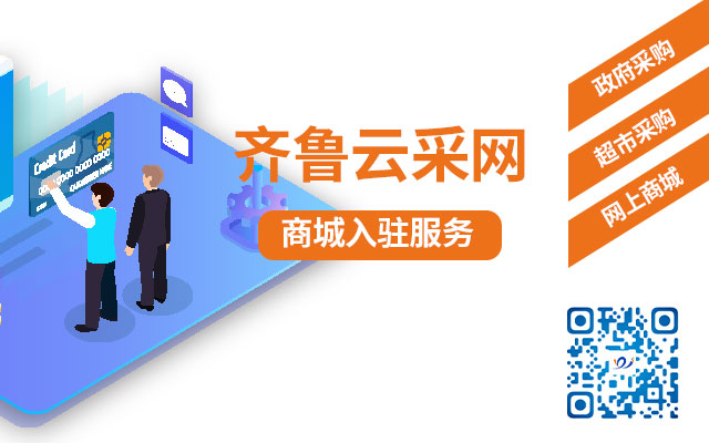 潍坊网站建设推动者：为您的企业提供定制的数字解决方案，以获得竞争优势