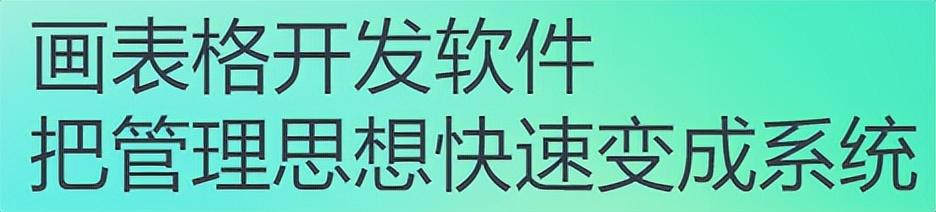 无编码网站建设：了解如何轻松创建自己的网站，无需任何技术技能 (无字码网址)