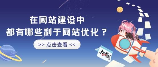 优化网页设计尺寸：确保网站在所有屏幕上以最佳状态呈现 (优化网页设计的方法)