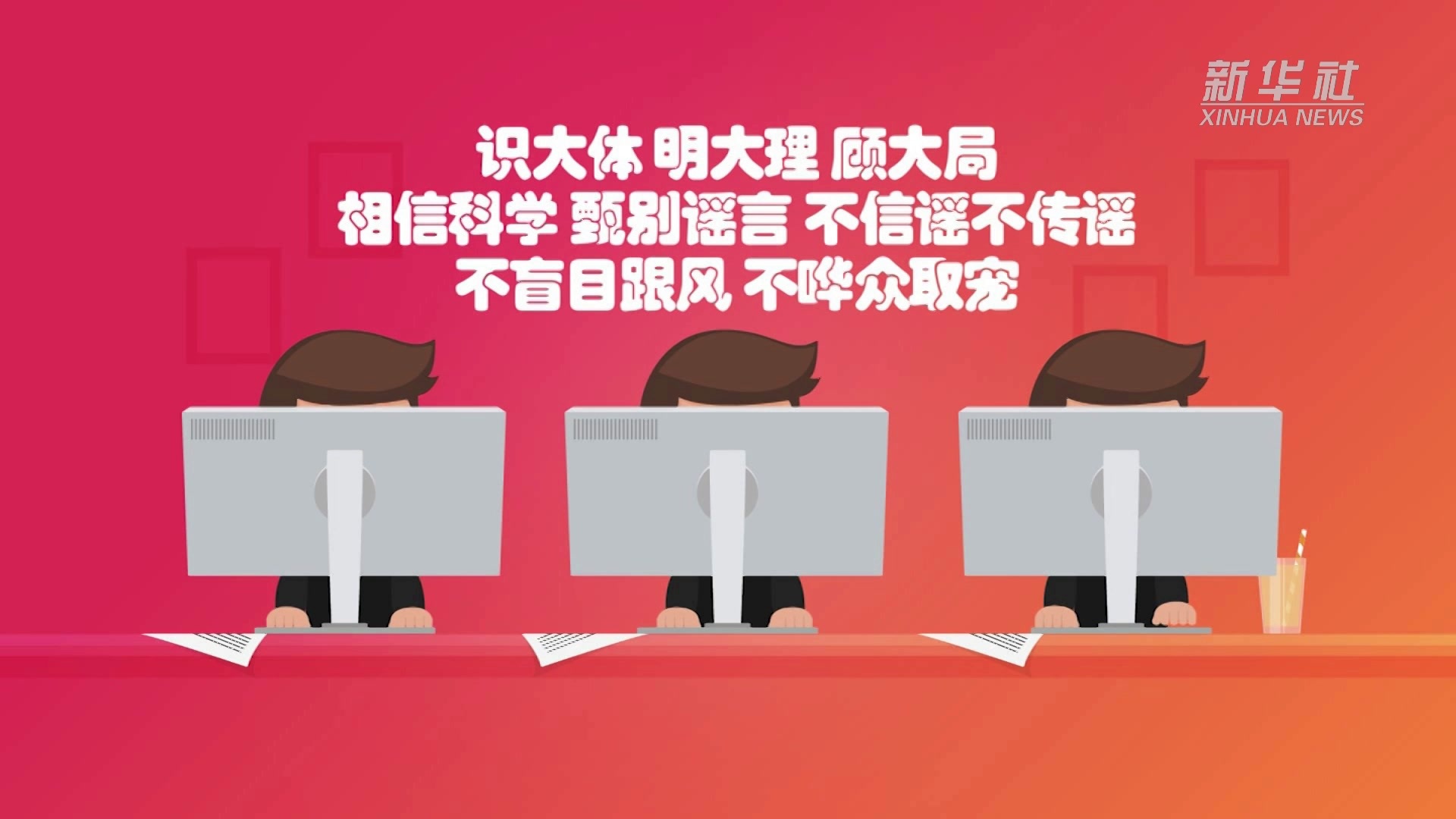 网络致富之门：探索现代网站创收的无限商机 (2020年最新网络致富)