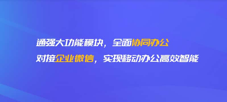 天门网站建设：打造卓越的在线形象，扩大您的影响力