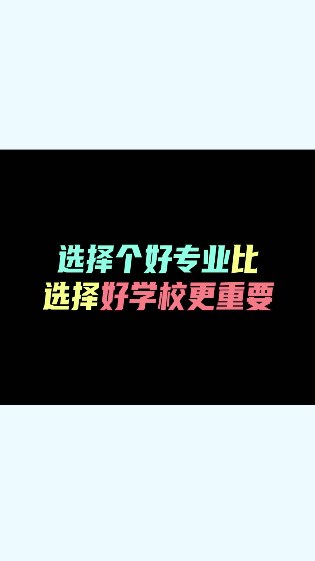 选择专业的网站建设公司：打造卓越在线形象 (选择专业的网站)