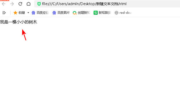 编写 HTML 和 CSS 代码，创建网页的布局和样式 (编写html的软件有哪些)