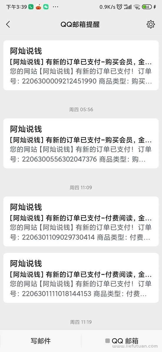 揭秘做网站赚钱的秘诀：从新手到收益丰厚 (揭秘做网站赚钱吗)