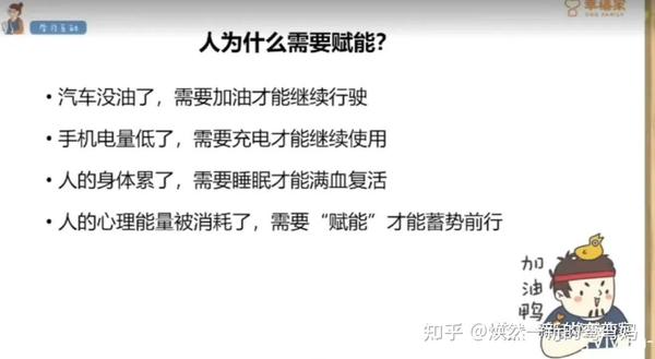 赋能您的在线形象：使用学生个人网页制作释放您的潜力 (赋能网站)