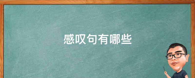 运用令人惊叹的设计打造视觉冲击力的网站 (运用令人惊叹的句子)