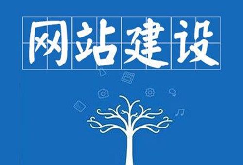 企业网站构建的终极秘诀：提升在线形象和客户参与度 (企业网站构建图片)